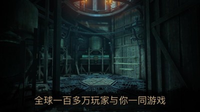 达芬奇密室2-01