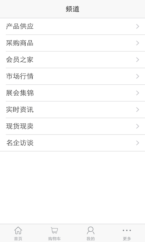 来我家印-01