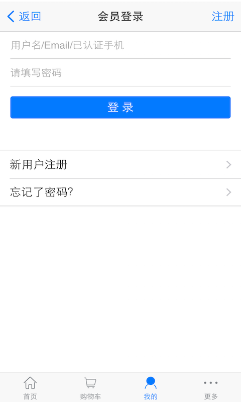 来我家印-01