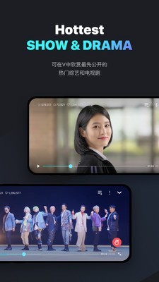 韩国v-01