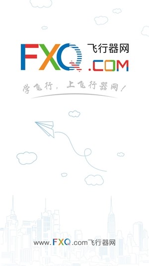 飞行器网-1