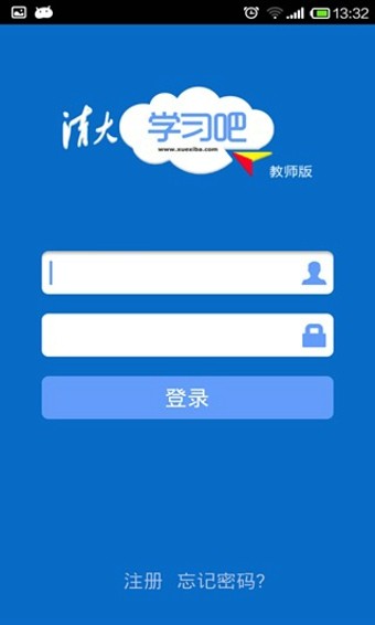 学习吧-01