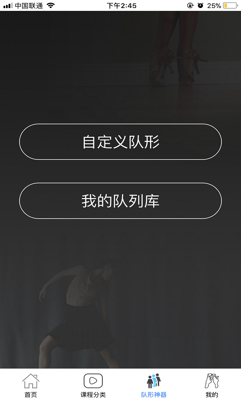 国标学-2