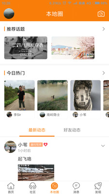 在常宁-01