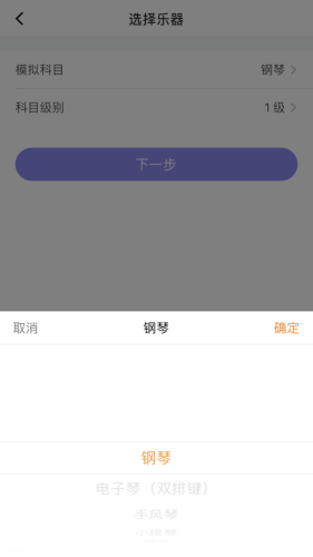 湘音在线-01