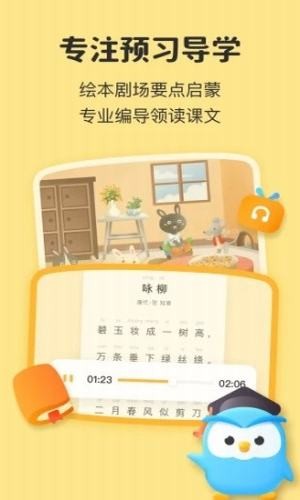 助学包-0