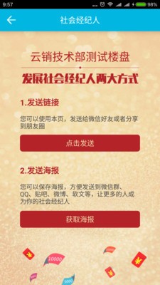 云成交-3