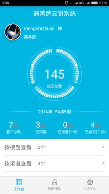 云成交-0