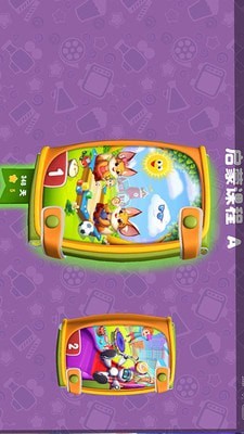 巧口宝宝说-1