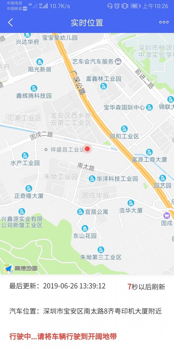生活365-01