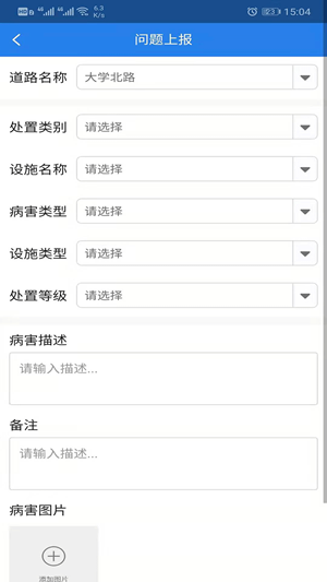 巡养通-1