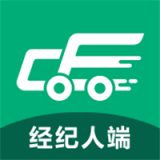 货运人管车