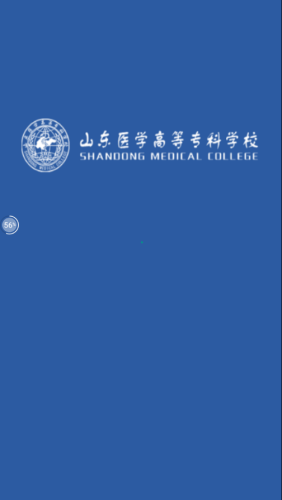 上品专医-0