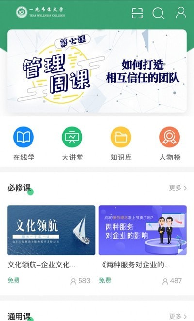 一兆韦德-01