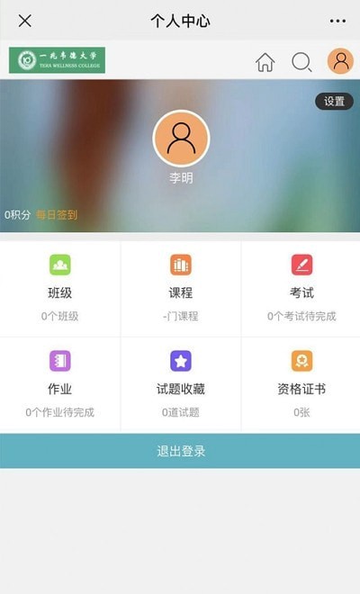 一兆韦德-01