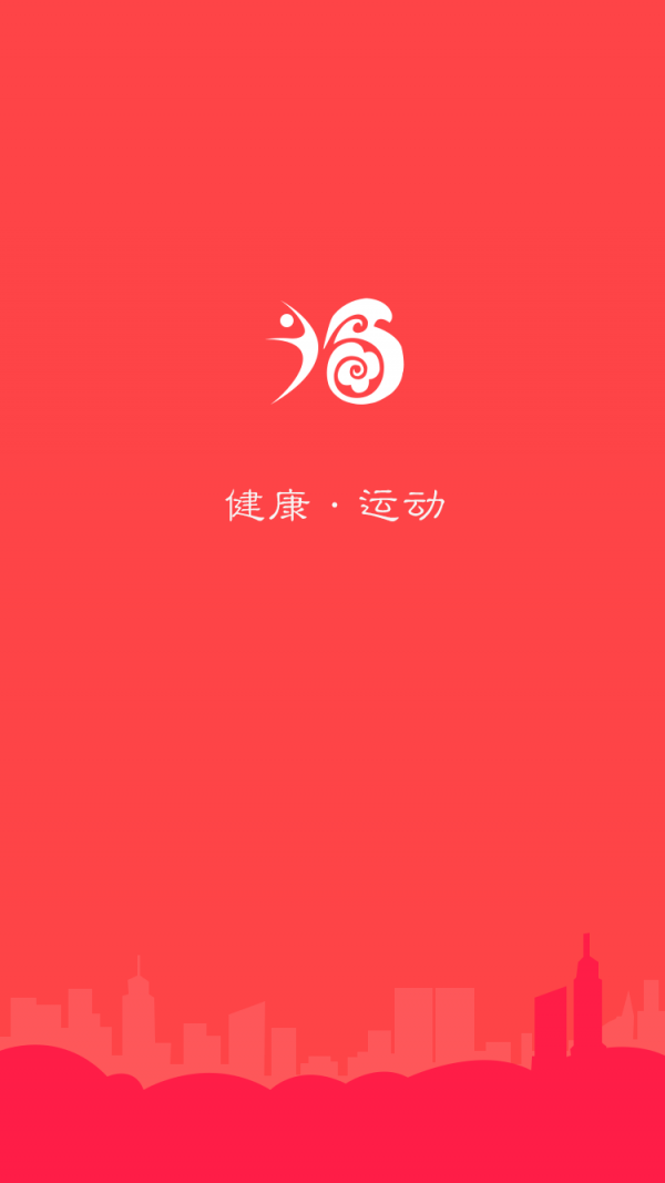 福运时代-0