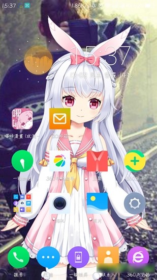 会说话的壁纸-01