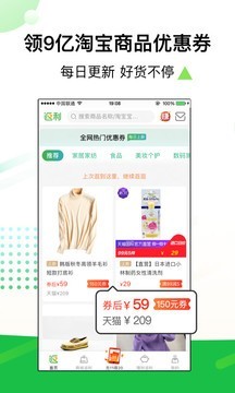 返利789-01