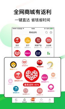 返利789-01