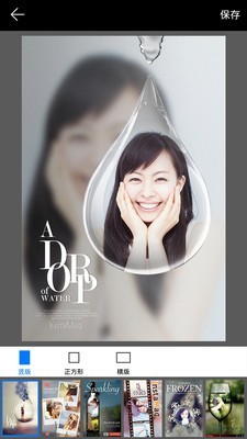 画中画甜蜜自拍-1