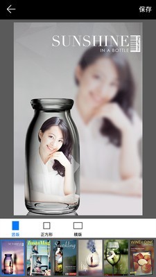 画中画甜蜜自拍-0