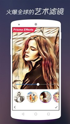 画中画甜蜜自拍-4