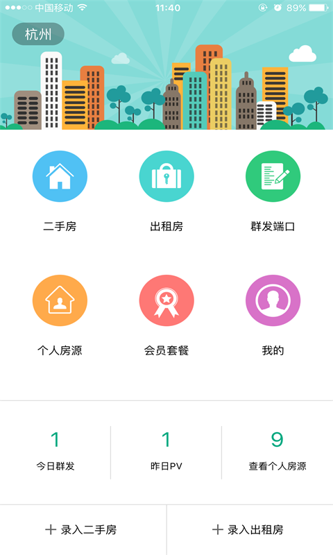 房探网-1