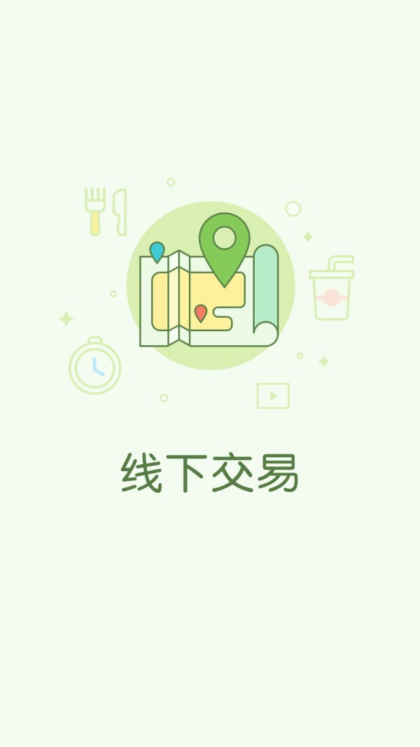 众仁缘-2