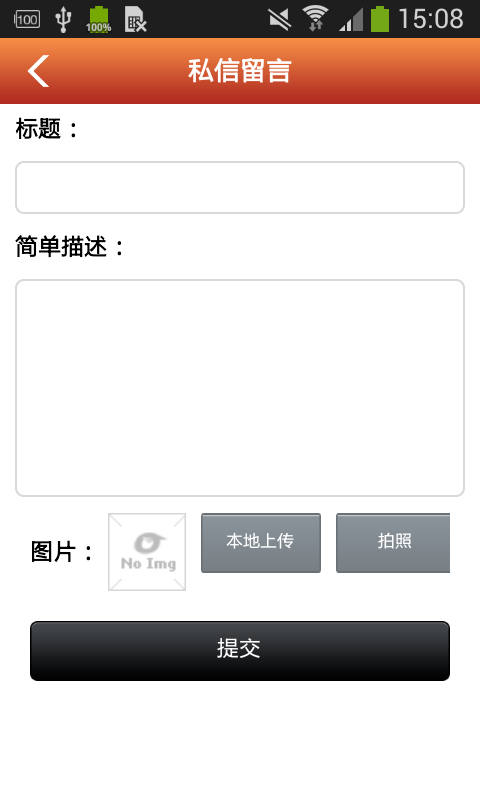 养生食品-01