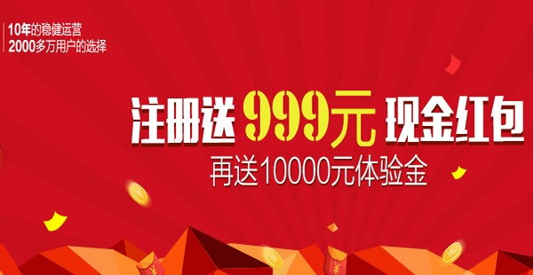 51搜财网-0