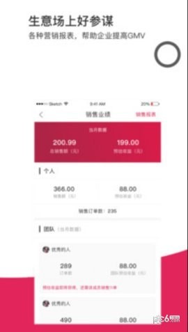 欲购-01