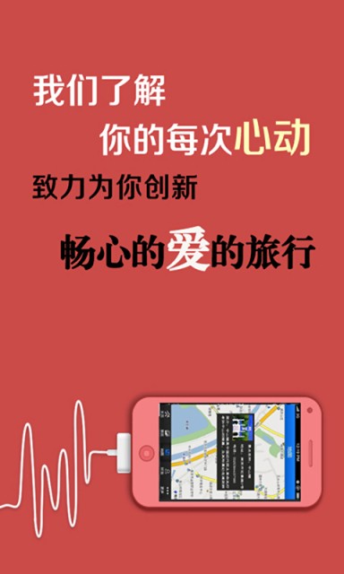 便宜行-01