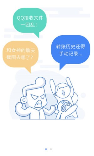 文件分类器-01