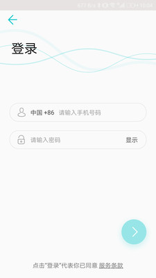 青松配置工具-1