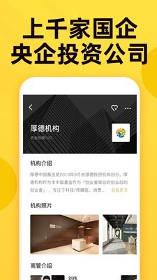 投融桥-01