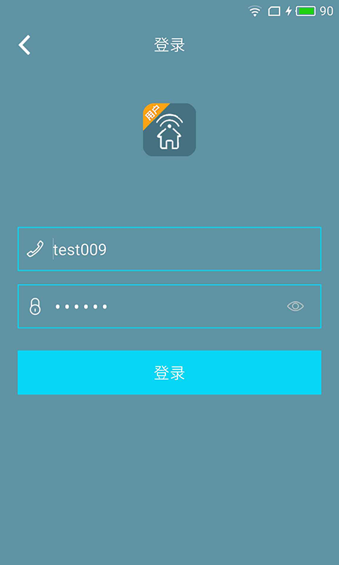 通则和路由-0