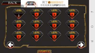 驾考模拟体验-1