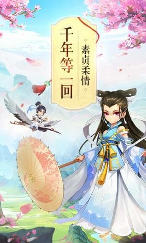 无双西湖-01