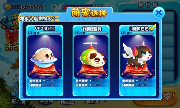 酷跑滑板鞋-01