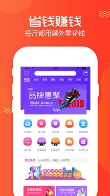 美汇时代-0