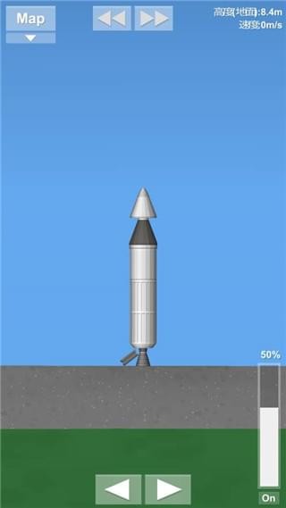 宇宙飞行模拟器-01