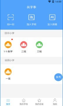 尚学季-0