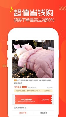 美汇时代-1