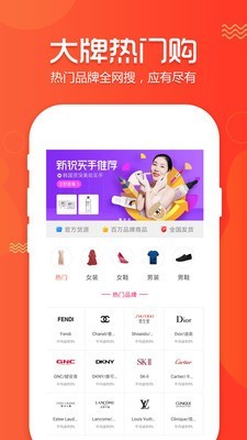 美汇时代-3