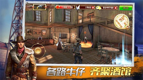 冒险王者-1