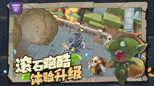 小心兽人-01