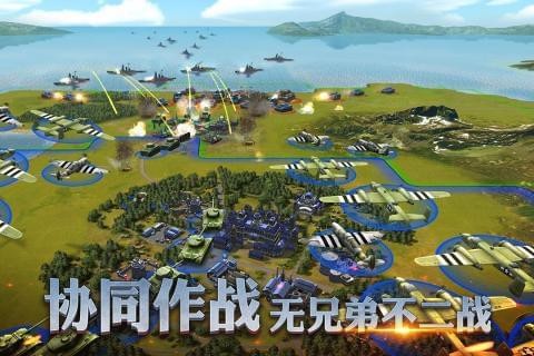 二战风云2百度版-01