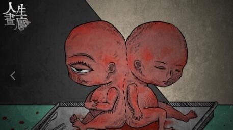 人生画廊-01