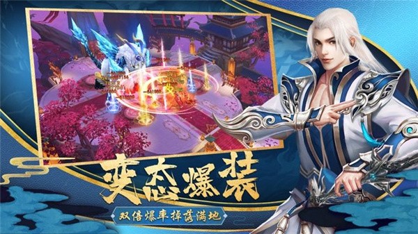 神王-01
