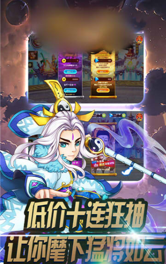 奇迹封魔录-0
